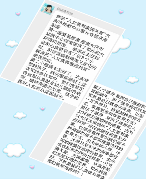 1554778874596205.png