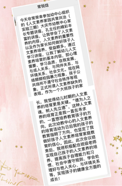 1554778938129228.png