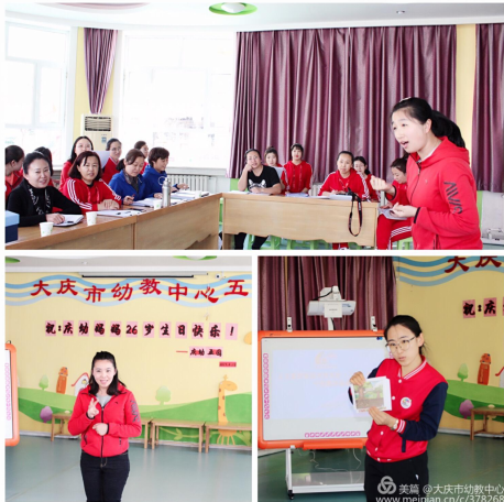 QQ截图20190414124205.png