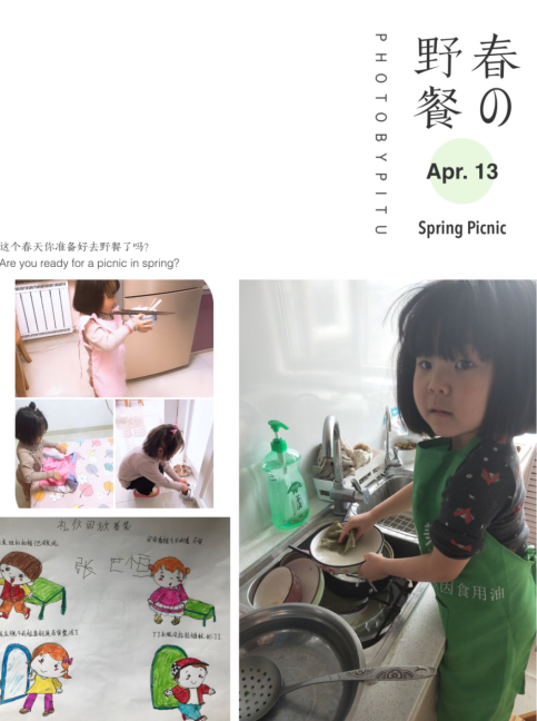 截图1555657714.png