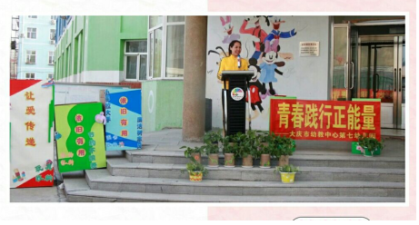 360截图16530713547769.png