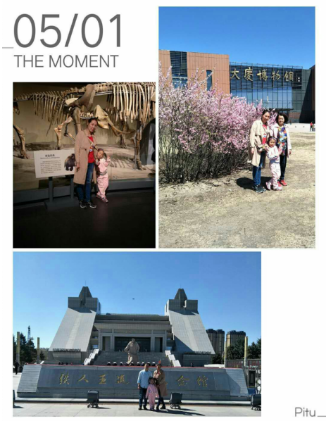 1557112703107661.png
