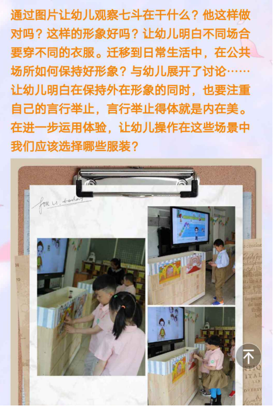 360截图1654053167104115.png