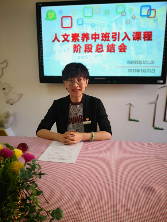 360截图165504287212275.png