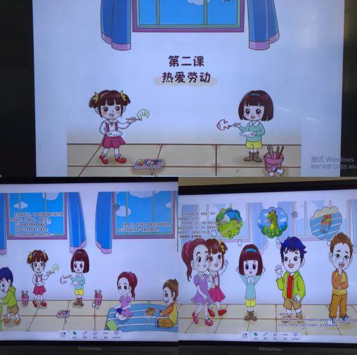 360截图16600831243222.png