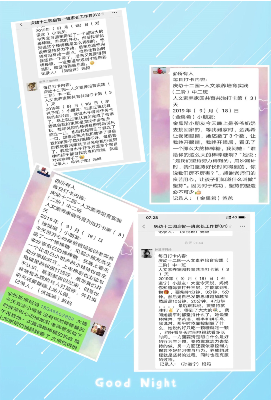 1568884212984481.png