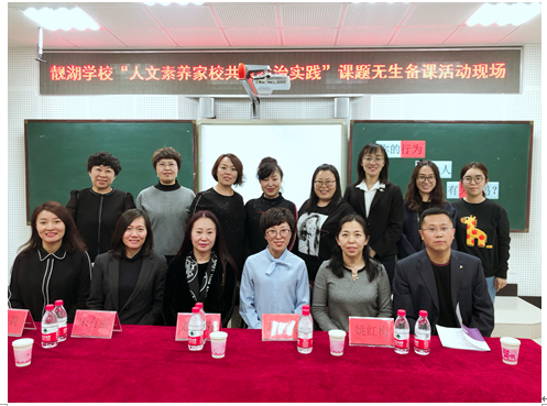 QQ截图20191027120123.png