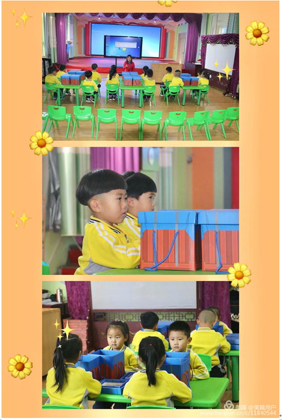 QQ截图20191127195914.png