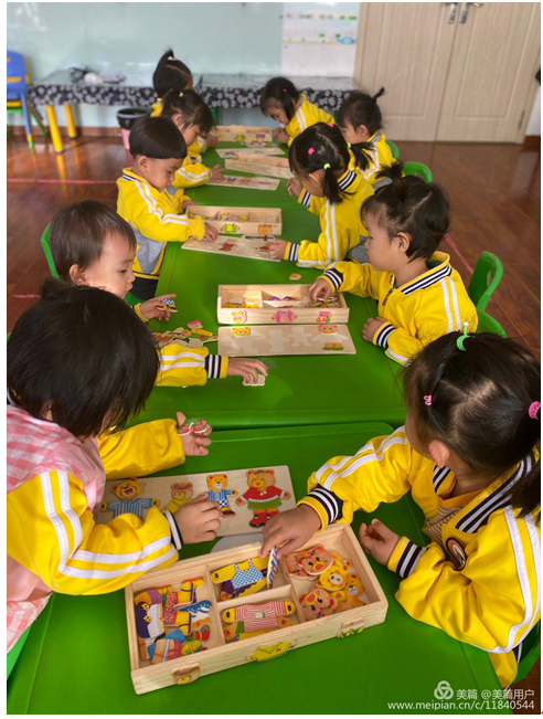QQ截图20191127203237.png